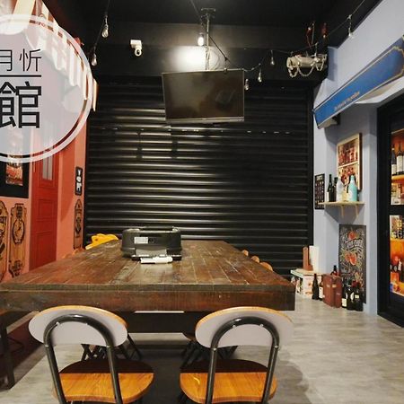 Ncstyle新群風格民宿 包棟 烤肉 Ktv兒童遊戲區 Wujie Exterior photo