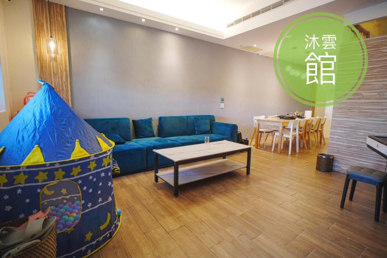 Ncstyle新群風格民宿 包棟 烤肉 Ktv兒童遊戲區 Wujie Exterior photo