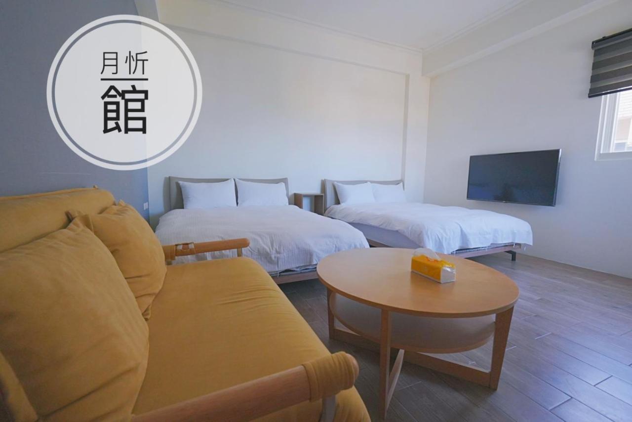 Ncstyle新群風格民宿 包棟 烤肉 Ktv兒童遊戲區 Wujie Exterior photo